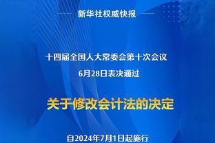 带不动啊！亚历山大18中13&9罚7中空砍全场最高的33分6抢断